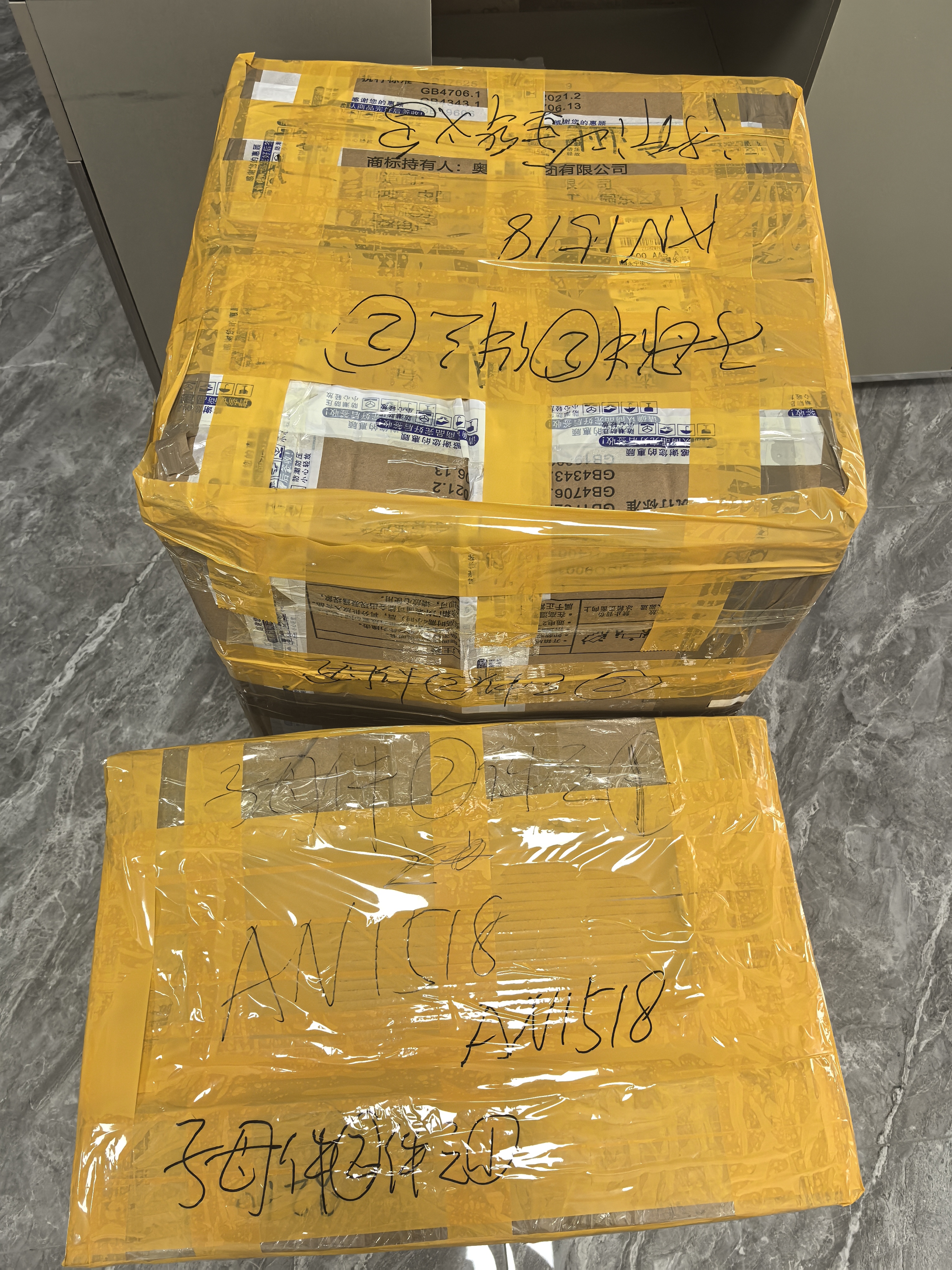 【Buenas noticias sobre la entrega de pedidos de Schneider VBO03S00】 Maohui Machinery Company completó con éxito la entrega de un pedido de repuestos automatizado a su cliente extranjero a tiempo.